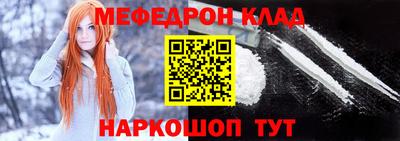 мет Бузулук