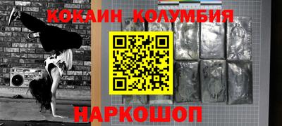 мет Бузулук