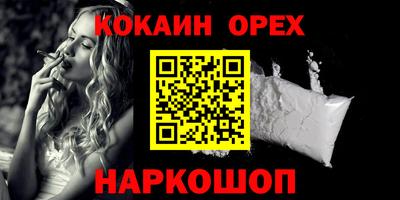 мет Бузулук