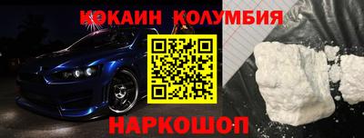 дурь Бугуруслан