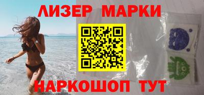 дурь Бугуруслан