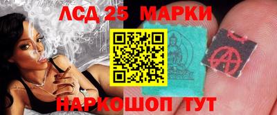соль курить ск Будённовск