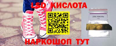 мет Бузулук