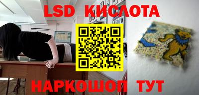 дурь Бугуруслан