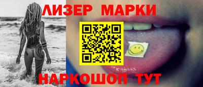мет Бузулук