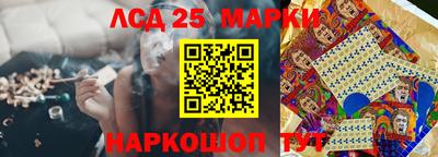 мет Бузулук