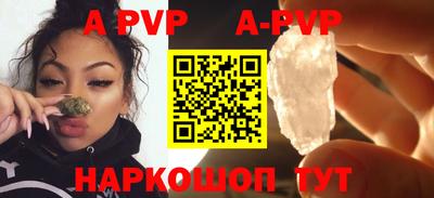 дурь Бугуруслан