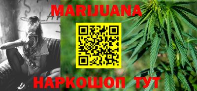 дурь Бугуруслан