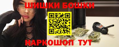 гашик Свободный