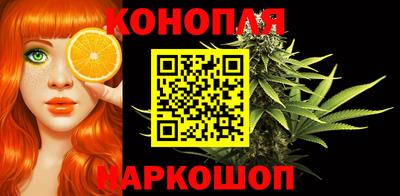 соль курить ск Будённовск