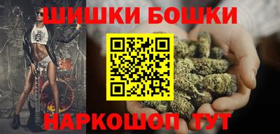 дурь Бугуруслан