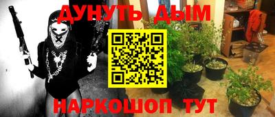 мет Бузулук