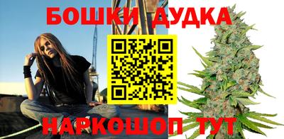 мет Бузулук
