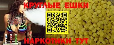 соль курить ск Будённовск