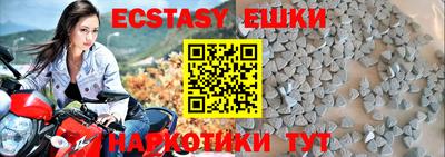 мет Бузулук