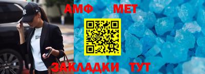 дурь Бугуруслан