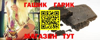 дурь Бугуруслан