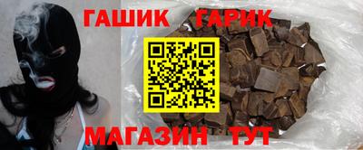 дурь Бугуруслан