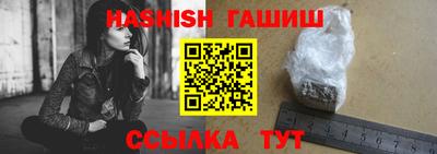 мет Бузулук