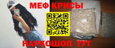 дурь Бугуруслан