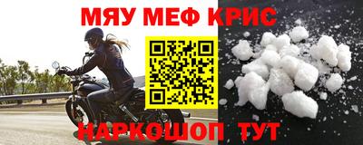 дурь Бугуруслан