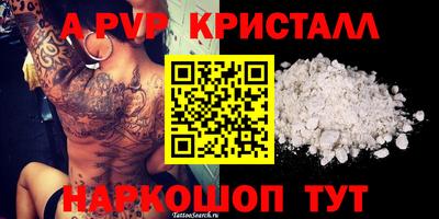 дурь Бугуруслан
