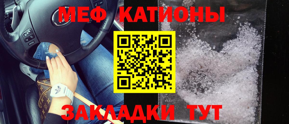Бошки Шишки  Меф  ТГК  Приморско-Ахтарск  MDMA  ЭКСТАЗИ  ГАШ  Вход с VPN  КОКАИН  Меф кристаллы 
